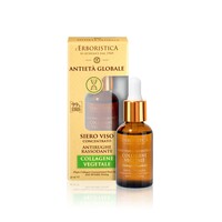 GLOBAL ANTI-AGING FACE SERUM VEGETABLE COLLAGEN 30ML